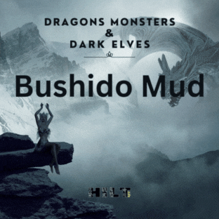 Bushido MUD Logo